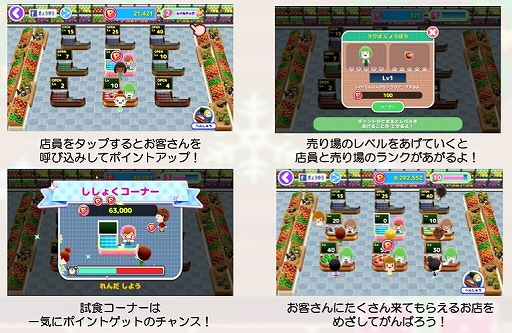 画像ギャラリー No.001のサムネイル画像 / 「クッキングママ お料理しましょ!」クリスマスイベントが12月1日より開催