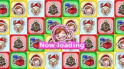 画像ギャラリー No.007のサムネイル画像 / 「クッキングママ お料理しましょ!」クリスマスイベントが12月1日より開催