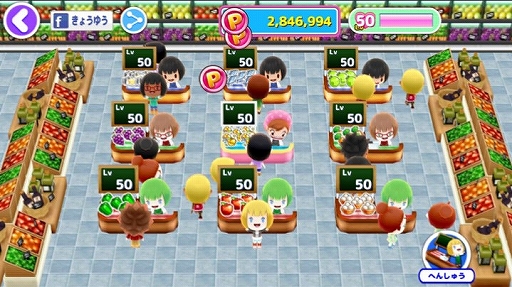 画像ギャラリー No.017のサムネイル画像 / 「クッキングママ お料理しましょ!」クリスマスイベントが12月1日より開催