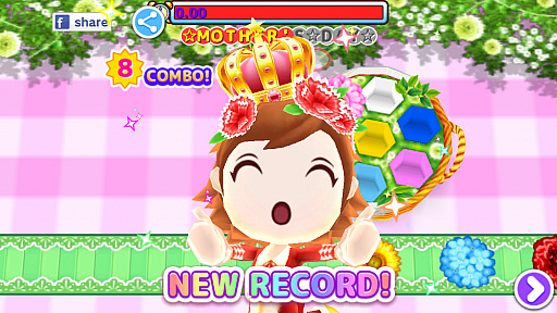 画像ギャラリー No.006のサムネイル画像 / 「クッキングママ お料理しましょ!」で「母の日イベント」が開催中