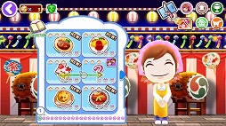 ���������꡼ No.008�Υ���ͥ������ / �֥��å��󥰥ޥ� ���������ޤ��硪�ס��ƺפꥤ�٥�Ȥ�������������