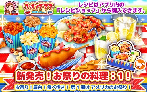 ���������꡼ No.015�Υ���ͥ������ / �֥��å��󥰥ޥ� ���������ޤ��硪�ס��ƺפꥤ�٥�Ȥ�������������