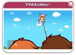 ꡼ No.007 | ֥å󥰥ޥ ޤ硪פǥ˥塼䡼٥Ȥ11鳫