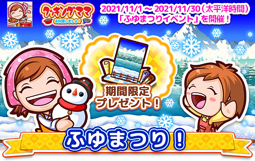 ꡼ No.004 | ֥å󥰥ޥ ޤ硪סߺפꥤ٥Ȥ111饹