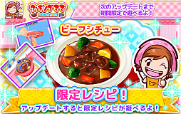 ꡼ No.005 | ֥å󥰥ޥ ޤ硪סߺפꥤ٥Ȥ111饹