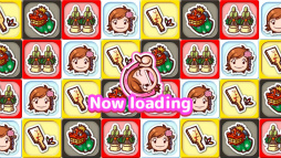 画像ギャラリー No.002のサムネイル画像 / 「クッキングママ お料理しましょ!」ニューイヤーイベントが新年開催