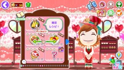 ���������꡼ No.007�Υ���ͥ������ / �֥��å��󥰥ޥ� ���������ޤ��硪�ס��Х�󥿥��󥤥٥�Ȥ�2��1���˳���