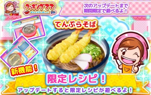 ���������꡼ No.012�Υ���ͥ������ / �֥��å��󥰥ޥ� ���������ޤ��硪�ס��Х�󥿥��󥤥٥�Ȥ�2��1���˳���