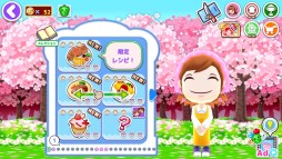 ꡼ No.009 | ֥å󥰥ޥ ޤ硪ס٥ȡȤޤĤɤϡ쥷Ԥо