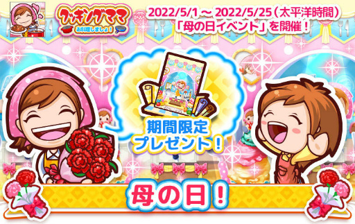 ꡼ No.001 | ֥å󥰥ޥ ޤ硪٥Ȥŷ