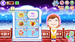 ꡼ No.002 | ֥å󥰥ޥ ޤ硪סͼפꥤ٥Ȥ򳫺