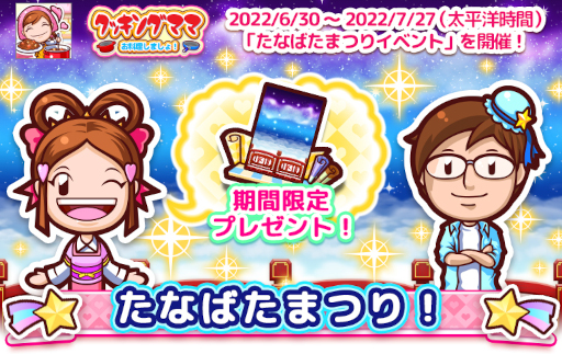 ꡼ No.003 | ֥å󥰥ޥ ޤ硪סͼפꥤ٥Ȥ򳫺