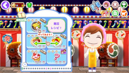 ꡼ No.003 | ֥å󥰥ޥ ޤ硪סƺפꥤ٥Ȥ729鳫