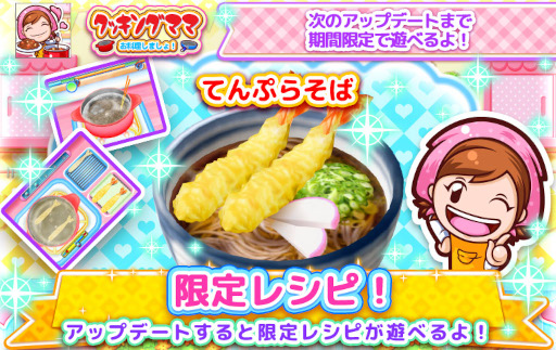 ꡼ No.008 | ֥å󥰥ޥ ޤ硪סƺפꥤ٥Ȥ729鳫