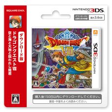 ꡼ No.006 | 3DSǡ֥ɥ饴󥯥VIIIפȯǰơ󳰿ĻŹ822ɥ饯ͤˡ饤쥸ޤ