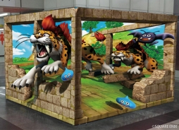 画像ギャラリー No.001のサムネイル画像 / 「ドラゴンクエストVIII 空と海と大地と呪われし姫君」の発売を記念したトリックビジョン3Dアートが都内2か所で本日から順次公開に