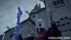 ꡼ No.003Υͥ / 3DSǡ֥ɥ饴󥯥VIIIסƥCM2ȤΥǥ쥯åǤۿƥ˥֡󥵡Ѥξ