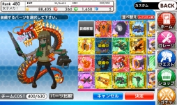 画像ギャラリー No.002のサムネイル画像 / iOS版「女子メカ! -ねじまき学園生徒会戦記-」が本日配信開始