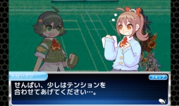 画像ギャラリー No.004のサムネイル画像 / iOS版「女子メカ! -ねじまき学園生徒会戦記-」が本日配信開始