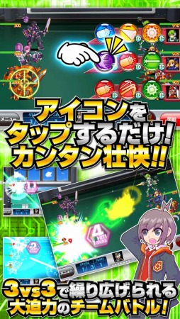 女子メカ! -ねじまき学園生徒会戦記-