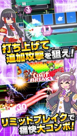 女子メカ! -ねじまき学園生徒会戦記-