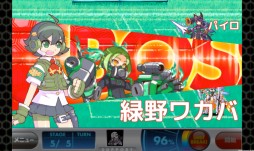 画像ギャラリー No.003のサムネイル画像 / 「女子メカ! -ねじまき学園生徒会戦記-」のAndroid版が本日配信スタート