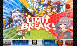 画像ギャラリー No.006のサムネイル画像 / 「女子メカ! -ねじまき学園生徒会戦記-」のAndroid版が本日配信スタート