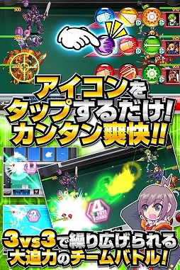 女子メカ! -ねじまき学園生徒会戦記-