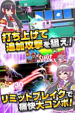 女子メカ! -ねじまき学園生徒会戦記-