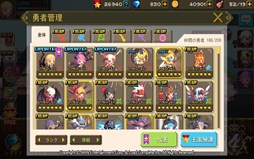 画像ギャラリー No.006のサムネイル画像 / スマホ向けアクションRPG「クルセイダークエスト」が事前登録を受付中