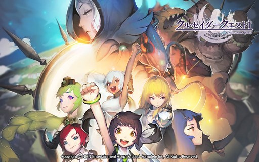 ���������꡼ No.001�Υ���ͥ������ / ���ޥ۸������������RPG�֥��륻�������������ȡ׻�����Ͽ�Կ���15��������