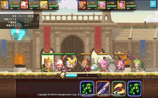 画像ギャラリー No.016のサムネイル画像 / 世界800万DLを達成したドット絵風スマホ向けアクションRPG「クルセイダークエスト」が日本でも配信開始