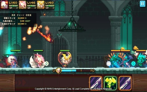 画像ギャラリー No.017のサムネイル画像 / 世界800万DLを達成したドット絵風スマホ向けアクションRPG「クルセイダークエスト」が日本でも配信開始