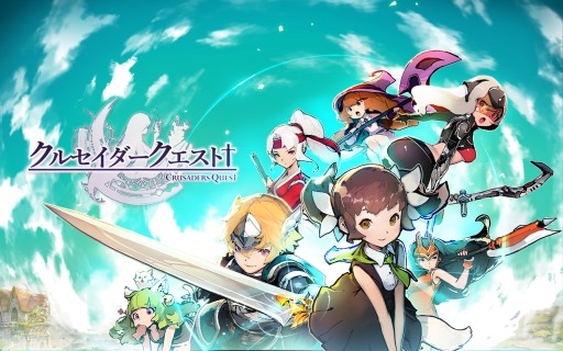 画像ギャラリー No.001のサムネイル画像 / 「クルセイダークエスト」織姫など新たな勇者5人と36種の超越武器が実装に