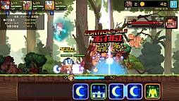 画像ギャラリー No.010のサムネイル画像 / 「クルセイダークエスト」織姫など新たな勇者5人と36種の超越武器が実装に