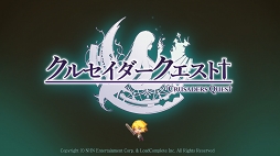 ꡼ No.001 | ɥåȳΥեåˡԥԥäȤBGMϥ뤤ޥ۸ѥRPG֥륻ȡפΥץ쥤ݡȤǺ