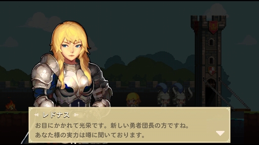 ꡼ No.002 | ɥåȳΥեåˡԥԥäȤBGMϥ뤤ޥ۸ѥRPG֥륻ȡפΥץ쥤ݡȤǺ