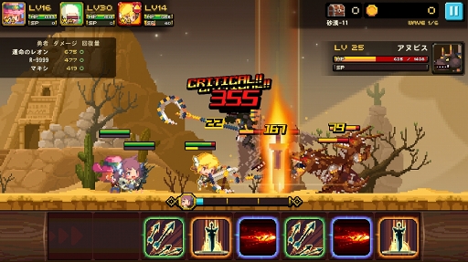 ꡼ No.004 | ɥåȳΥեåˡԥԥäȤBGMϥ뤤ޥ۸ѥRPG֥륻ȡפΥץ쥤ݡȤǺ