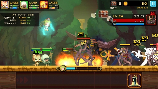 ꡼ No.005 | ɥåȳΥեåˡԥԥäȤBGMϥ뤤ޥ۸ѥRPG֥륻ȡפΥץ쥤ݡȤǺ