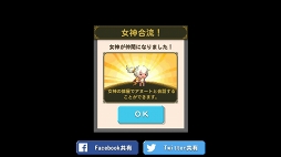 ꡼ No.007 | ɥåȳΥեåˡԥԥäȤBGMϥ뤤ޥ۸ѥRPG֥륻ȡפΥץ쥤ݡȤǺ