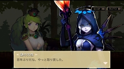 ꡼ No.009 | ɥåȳΥեåˡԥԥäȤBGMϥ뤤ޥ۸ѥRPG֥륻ȡפΥץ쥤ݡȤǺ