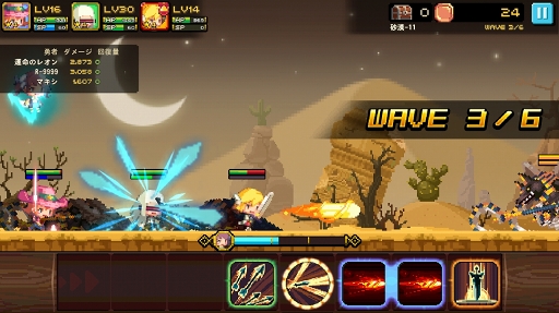 ꡼ No.013 | ɥåȳΥեåˡԥԥäȤBGMϥ뤤ޥ۸ѥRPG֥륻ȡפΥץ쥤ݡȤǺ