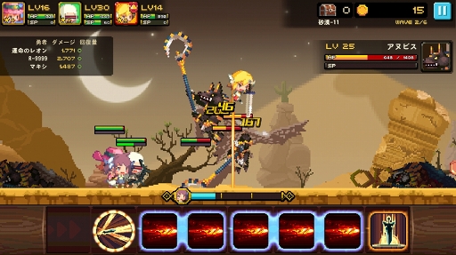 ꡼ No.014 | ɥåȳΥեåˡԥԥäȤBGMϥ뤤ޥ۸ѥRPG֥륻ȡפΥץ쥤ݡȤǺ