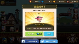 ꡼ No.017 | ɥåȳΥեåˡԥԥäȤBGMϥ뤤ޥ۸ѥRPG֥륻ȡפΥץ쥤ݡȤǺ