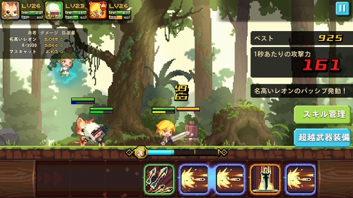 ꡼ No.019 | ɥåȳΥեåˡԥԥäȤBGMϥ뤤ޥ۸ѥRPG֥륻ȡפΥץ쥤ݡȤǺ