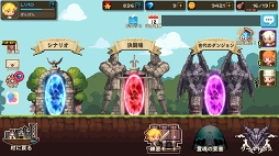 ꡼ No.020 | ɥåȳΥեåˡԥԥäȤBGMϥ뤤ޥ۸ѥRPG֥륻ȡפΥץ쥤ݡȤǺ