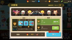 ꡼ No.021 | ɥåȳΥեåˡԥԥäȤBGMϥ뤤ޥ۸ѥRPG֥륻ȡפΥץ쥤ݡȤǺ