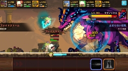 ꡼ No.022 | ɥåȳΥեåˡԥԥäȤBGMϥ뤤ޥ۸ѥRPG֥륻ȡפΥץ쥤ݡȤǺ