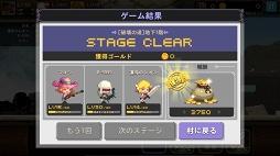 ꡼ No.023 | ɥåȳΥեåˡԥԥäȤBGMϥ뤤ޥ۸ѥRPG֥륻ȡפΥץ쥤ݡȤǺ