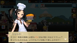 ꡼ No.024 | ɥåȳΥեåˡԥԥäȤBGMϥ뤤ޥ۸ѥRPG֥륻ȡפΥץ쥤ݡȤǺ